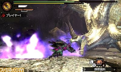 『モンスターハンター4G』“ファミ通・特別取材、天廻龍！”本日1月30日午後より配信開始！_02