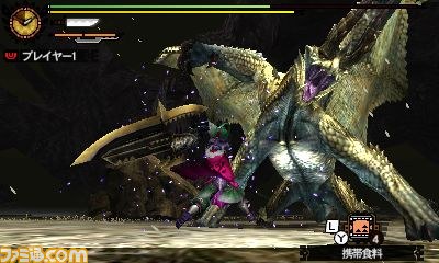 『モンスターハンター4G』“ファミ通・特別取材、天廻龍！”本日1月30日午後より配信開始！_03