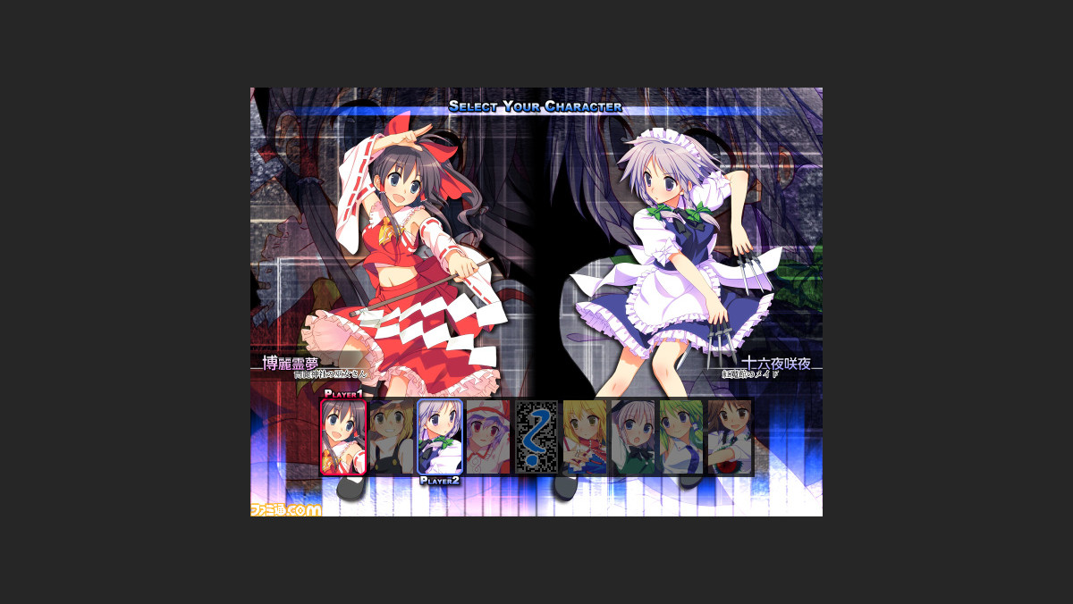 旋光の輪舞 に関するライセンス許諾契約を グレフとメディアスケープ間で締結 ファミ通 Com