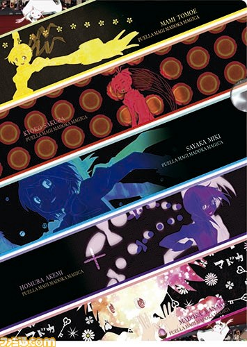 『劇場版 魔法少女まどか☆マギカ』の一番くじが2月上旬より発売　“悪魔ほむら”、“黒ワンピほむら”が初立体化！_26