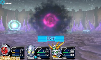 『ロストヒーローズ2』 予告情報PV第6話“緊急指令！体験版をダウンロードせよ”が公開【動画あり】_06