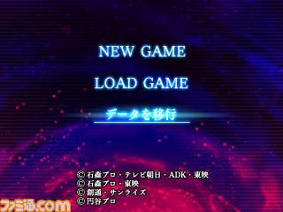 『ロストヒーローズ2』 予告情報PV第6話“緊急指令！体験版をダウンロードせよ”が公開【動画あり】_07