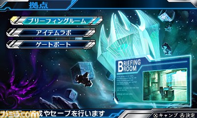 『ロストヒーローズ2』 予告情報PV第6話“緊急指令！体験版をダウンロードせよ”が公開【動画あり】_08