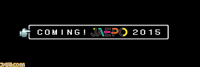 『FF』がアーケードに進出!?　スクウェア・エニックスがJAEPOで新規アーケードタイトルを発表か_01