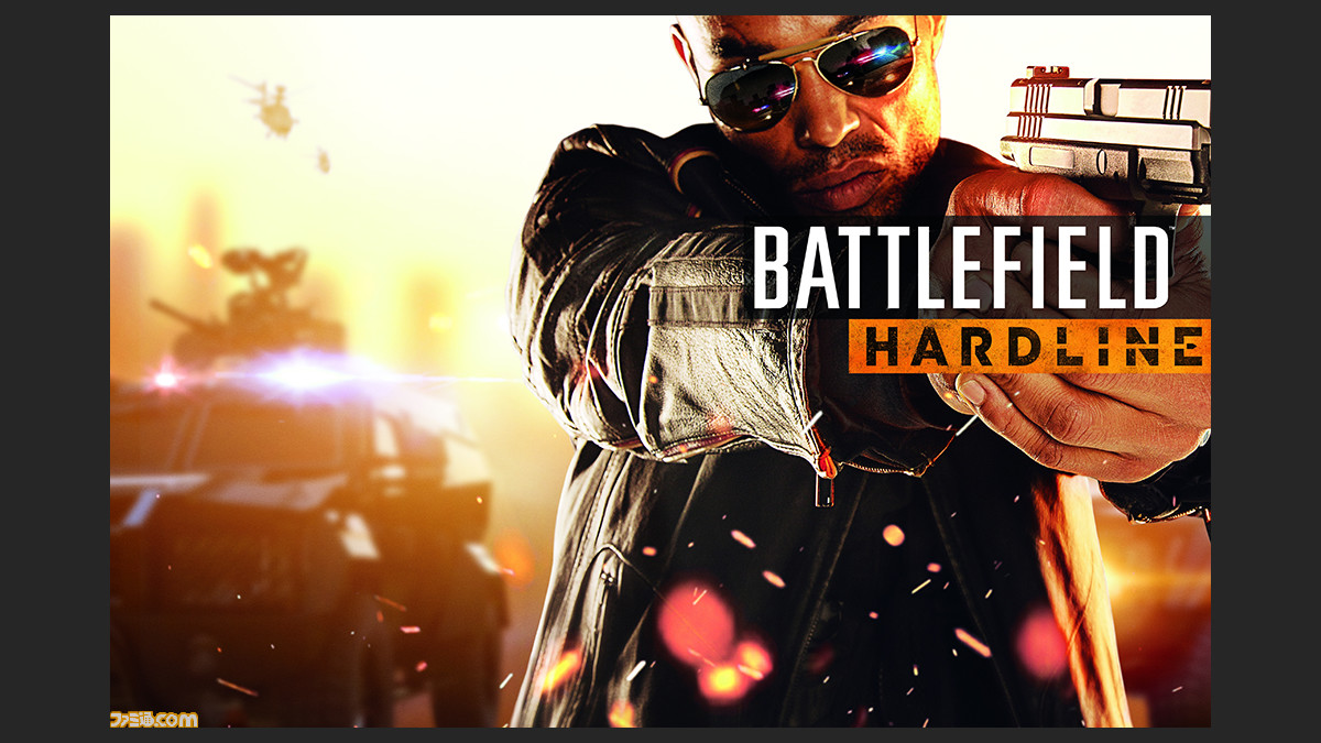バトルフィールド ハードライン オープンベータの日程が決定 ベータでは ハッカー モードが初公開 ファミ通 Com バトルフィールド ハードライン オープンベータの日程が決定 ベータでは ハッカー モードが初公開 ファミ通 Com