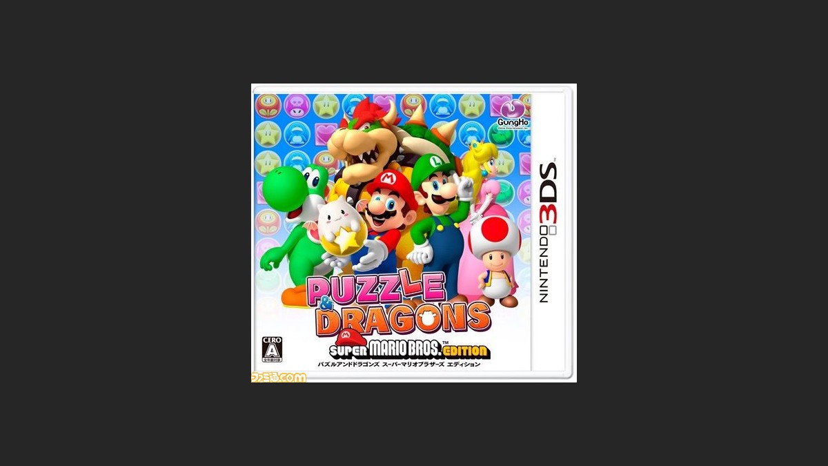 3ds テーマ 無料 ダウンロード 番号 東方 Udin 3ds テーマ 無料 ダウンロード 番号 東方 Udin