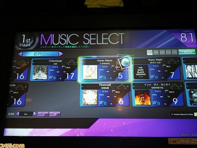 新作アーケード音ゲー『crossbeats REV.』ロケテストリポート！ NAOKI MAEDA氏のコメントも!!_06