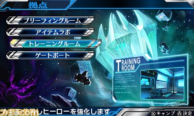 『ロストヒーローズ2』 予告情報PV第9話“すれ違えない君よ、歩け”が公開【動画あり】_05
