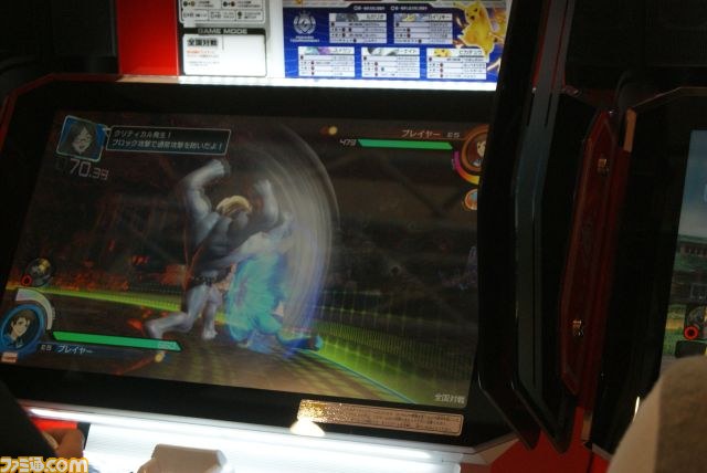 ポッ拳 Pokken Tournament 第1回ロケテスト実施 ポケモンのアーケード最新作がついにお披露目 ファミ通 Com