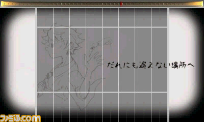 『大合奏!バンドブラザーズP』新コンテンツとして、“会えるボカロ男子”ZOLAの“生声アーチスト”&“遊べる動画”が配信決定!_05