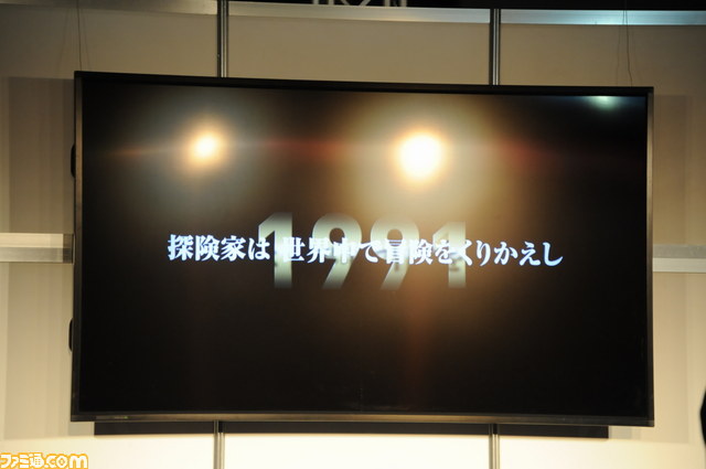 “Project CODE Z”はまさかの『みんなでスペランカーZ』！　歴代キーマンとM.S.S Projectが登場した発表ステージ【PV追加】【闘会議2015】_06