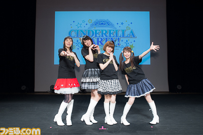 シンデレラパーティー の主題歌 でれぱdeないと が初披露 Cinderella Real Party 01 イベントリポート ファミ通 Com