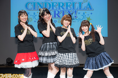 シンデレラパーティー の主題歌 でれぱdeないと が初披露 Cinderella Real Party 01 イベントリポート ファミ通 Com