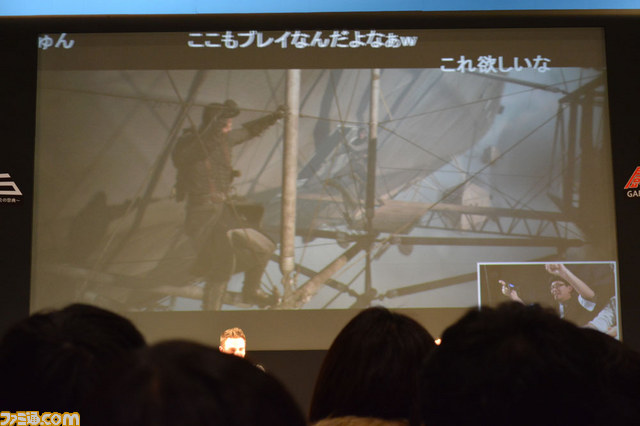 『The Order: 1886(オーダー: 1886)』新ステージ初公開&『Bloodborne(ブラッドボーン)』マルチプレイ実況ステージリポート【闘会議2015】_04