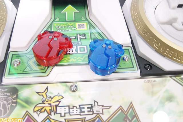 『新甲虫王者ムシキング』ロケテスト実施！　遊びが山盛りの最新作　プレイリポートをお届け！_09
