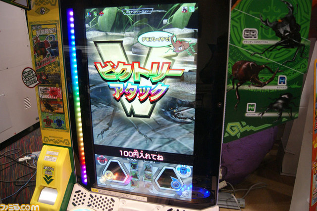 『新甲虫王者ムシキング』ロケテスト実施！　遊びが山盛りの最新作　プレイリポートをお届け！_22