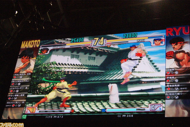闘会議杯争奪格ゲートーナメント2015 『ストリートファイターIII -3rd STRIKE-』リポート【闘会議杯争奪 格ゲートーナメント2015】【闘会議2015】_02