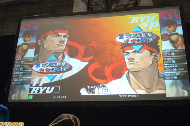 闘会議杯争奪格ゲートーナメント2015 『ストリートファイターIII -3rd STRIKE-』リポート【闘会議杯争奪 格ゲートーナメント2015】【闘会議2015】_04