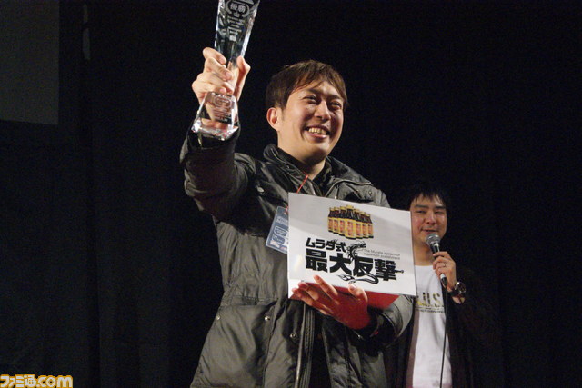 闘会議杯争奪格ゲートーナメント2015 『ストリートファイターIII -3rd STRIKE-』リポート【闘会議杯争奪 格ゲートーナメント2015】【闘会議2015】_09