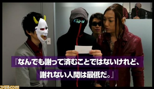 『スクール オブ ラグナロク』をM.S.S Projectが体験！　ニコ生人気歌い手、蛇足さん＆そらるさんの参加も決定【動画追加】【闘会議2015】_15