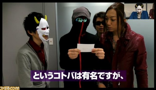 『スクール オブ ラグナロク』をM.S.S Projectが体験！　ニコ生人気歌い手、蛇足さん＆そらるさんの参加も決定【動画追加】【闘会議2015】_16