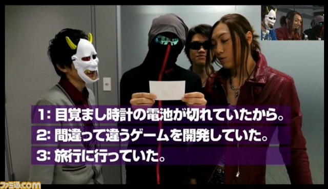 『スクール オブ ラグナロク』をM.S.S Projectが体験！　ニコ生人気歌い手、蛇足さん＆そらるさんの参加も決定【動画追加】【闘会議2015】_19