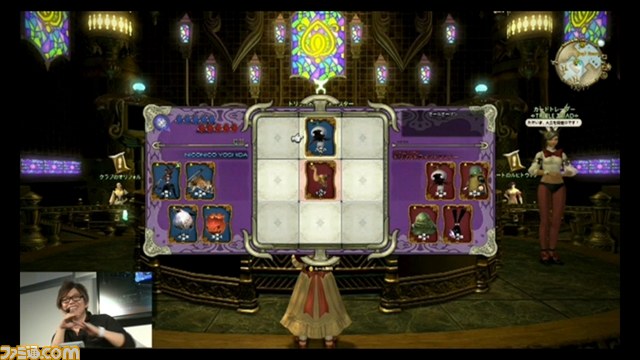 パッチ2.51は2月24日公開! 『新生FFXIV』出張プロデューサーレターLIVE in 闘会議まとめ【闘会議2015】_04