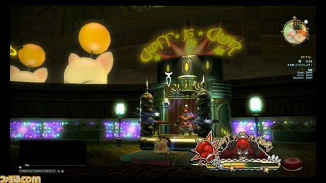 パッチ2.51は2月24日公開! 『新生FFXIV』出張プロデューサーレターLIVE in 闘会議まとめ【闘会議2015】_23