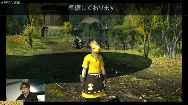 パッチ2.51は2月24日公開! 『新生FFXIV』出張プロデューサーレターLIVE in 闘会議まとめ【闘会議2015】_25