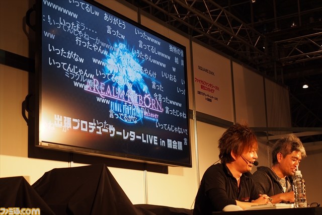 パッチ2.51は2月24日公開! 『新生FFXIV』出張プロデューサーレターLIVE in 闘会議まとめ【闘会議2015】_36