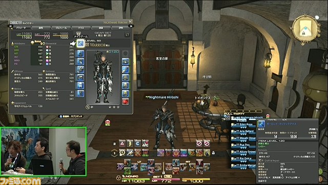 『新生FFXIV』抱負は2~3体? 愛される開発者、髙井浩氏の“麒麟チャレンジ”まとめ【闘会議2015】_03