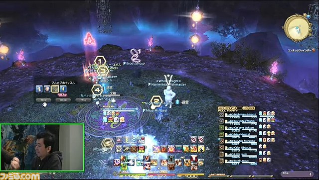 『新生FFXIV』抱負は2~3体? 愛される開発者、髙井浩氏の“麒麟チャレンジ”まとめ【闘会議2015】_14