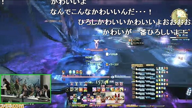 『新生FFXIV』抱負は2~3体? 愛される開発者、髙井浩氏の“麒麟チャレンジ”まとめ【闘会議2015】_19