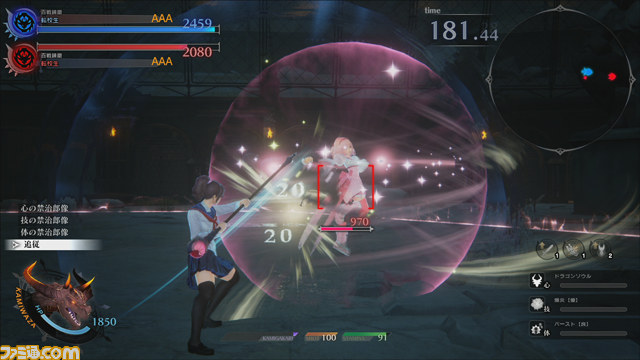 『スクール オブ ラグナロク』開発陣インタビュー_05