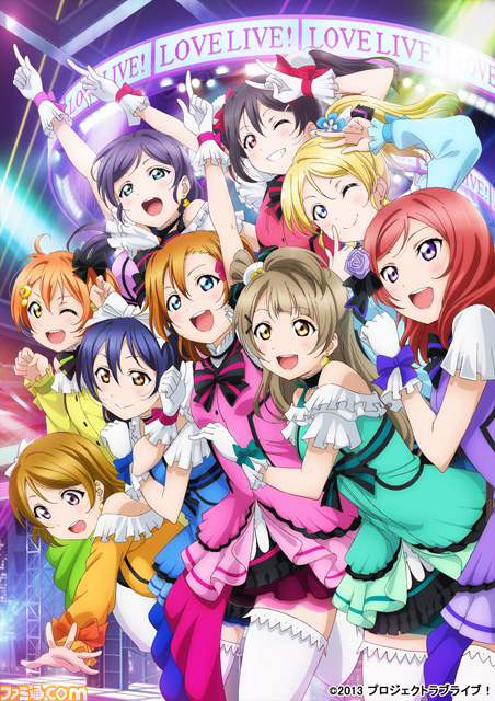 【写真追加】みんなで作り上げた最高に楽しいライブ――“μ’s Go→Go! LoveLive! 2015~Dream Sensation!~”リポート_21