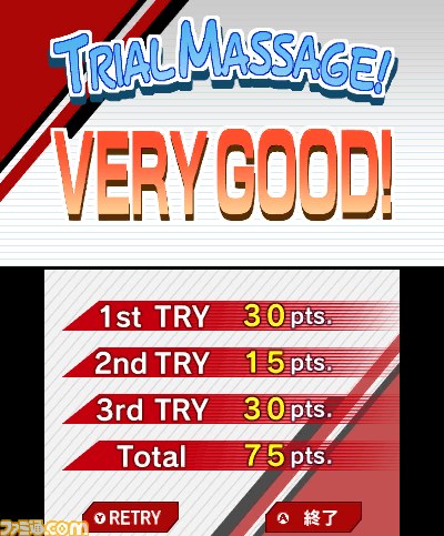 『新テニスの王子様 ~Go to the top~』 選手たちとの交流が深まるミニゲームが公開!_07