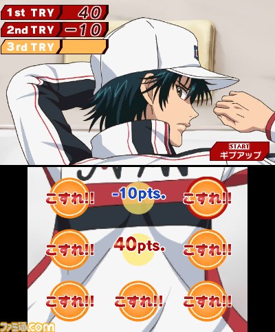『新テニスの王子様 ~Go to the top~』 選手たちとの交流が深まるミニゲームが公開!_09