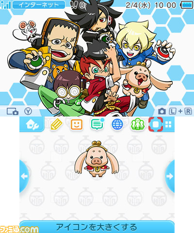 『ヒーローバンク2』ニンテンドー3DSのテーマ3種が販売開始！【動画あり】_02