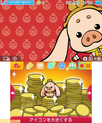 『ヒーローバンク2』ニンテンドー3DSのテーマ3種が販売開始！【動画あり】_04