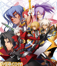 系譜1/BBCP_visual