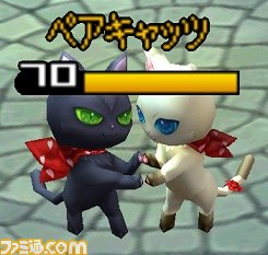 『MazeMyth（メイズミス）』 結婚システムが実装！　バレンタインイベントも開催_25