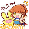 『ぷよぷよ』シリーズ24周年記念壁紙とLINEスタンプが配信開始　ぷよぷよグッズが当たるプレゼントキャンペーンも開催_10