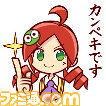 『ぷよぷよ』シリーズ24周年記念壁紙とLINEスタンプが配信開始　ぷよぷよグッズが当たるプレゼントキャンペーンも開催_11