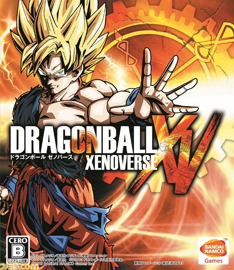 『ドラゴンボール ゼノバース』本日2月5日発売　君の手で、ドラゴンボールの世界を救え！_06
