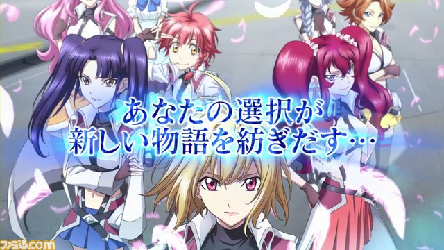 『クロスアンジュ 天使と竜の輪舞（ロンド）tr.』の発売日が5月28日に決定_04