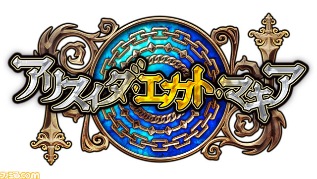 LoV3_oleventtaikai3rd