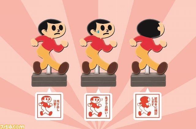 タイトー　“JAEPO 2015”出展情報を公開、“全国大学リーグ・東京予選”も同時開催_03