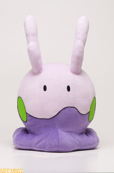ポケモンセンターでゆるっとカワイイ“ヌメラ”のグッズが明日（2