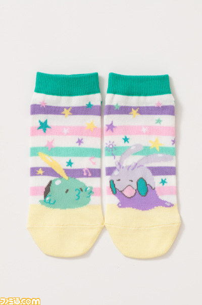 ポケモンセンターでゆるっとカワイイ ヌメラ のグッズが明日 2月7日 より発売開始 1 2 ファミ通 Com