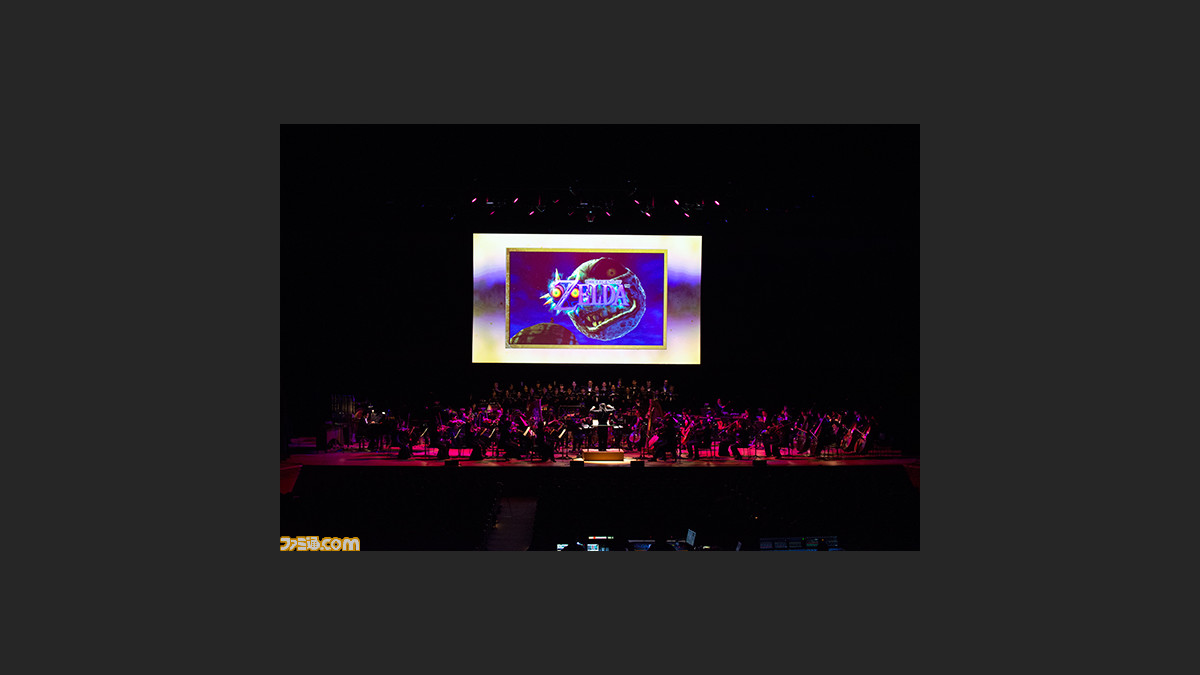 シリーズを振り返る楽曲 映像に感動 コンサートやシリーズの秘話も語られた ゼルダの伝説 シンフォニーコンサートリポート セットリスト付き 1 2 ファミ通 Com